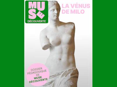 La Vénus de Milo