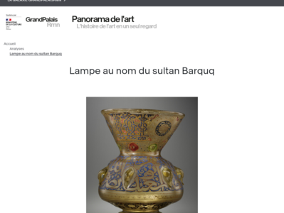 Lampe au nom du sultan Barquq