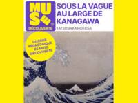 Sous la vague au large de Kanagawa - Katsushika Hokusai
