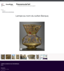 Lampe au nom du sultan Barquq