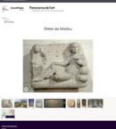 Stèle de Maliku
