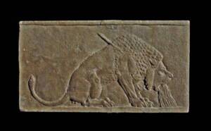Lion Blessé - British Museum