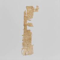 Fragment de papyrus de l'Odyssée d'Homère - Metropolitan Museum of Art